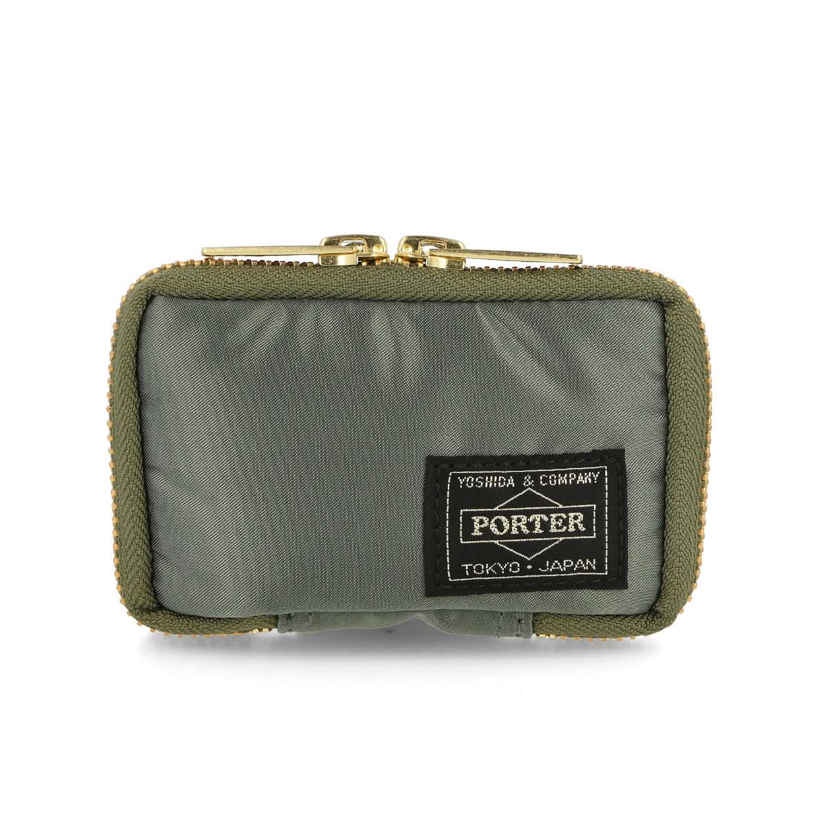 Porter-Yoshida & Co. Tanker Key Case Green Detail view 1 | Gate