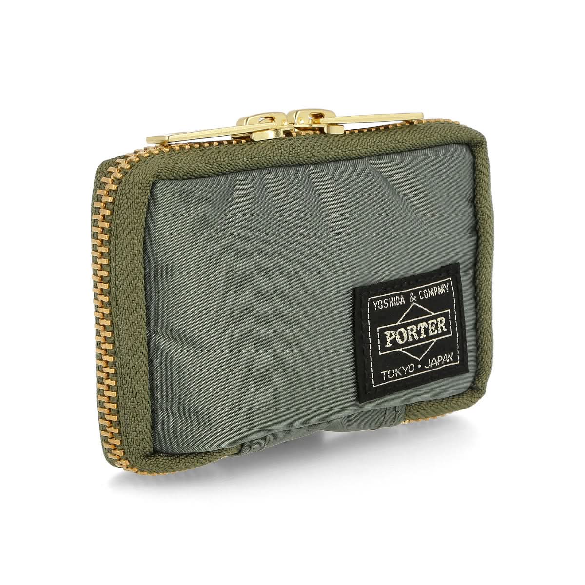 Porter-Yoshida & Co. Tanker Key Case Green Detail view 3 | Gate