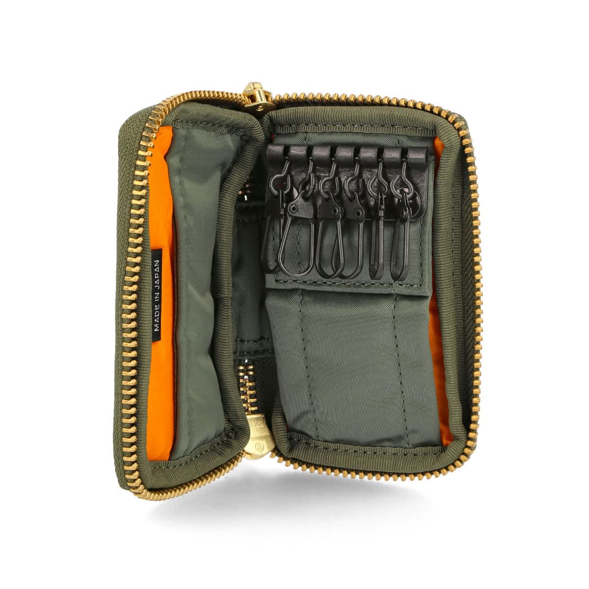 Porter-Yoshida & Co. Tanker Key Case Green Detail view 5 | Gate