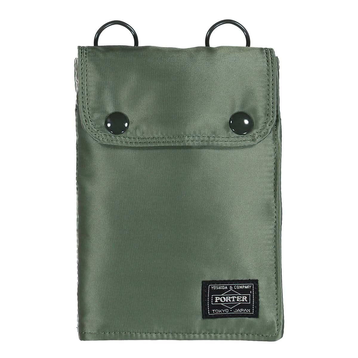 Porter-Yoshida & Co. Tanker Travel Case Green Detail view 1 | Gate