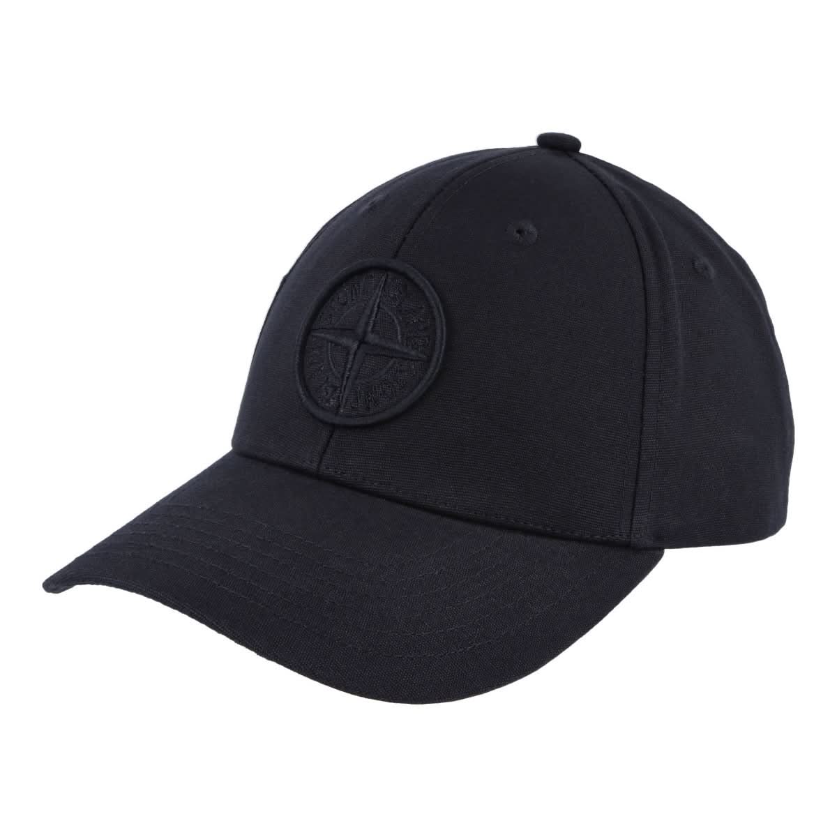 Stone Island Cap Blue Detail view 1 | Gate