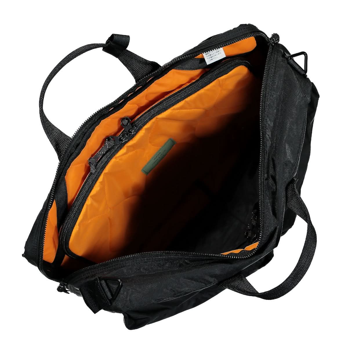 Porter-Yoshida & Co. Force 3Way Briefcase Black Detail view 3 | Gate