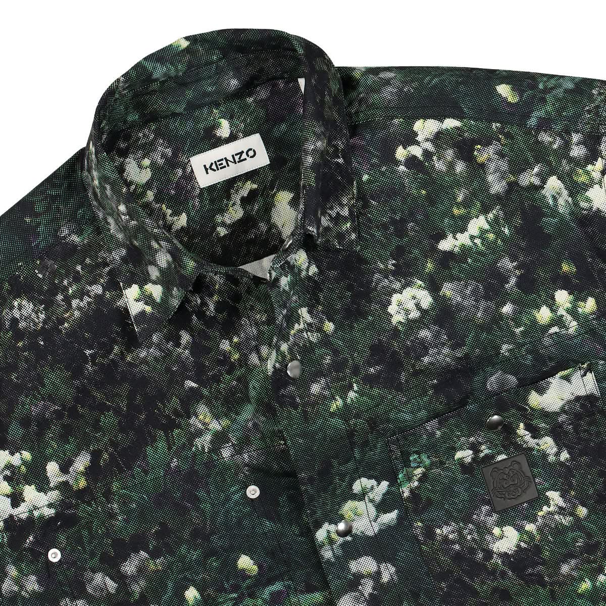 KENZO Printed Snap Overshirt Camouflage Detail view 3 | Gate