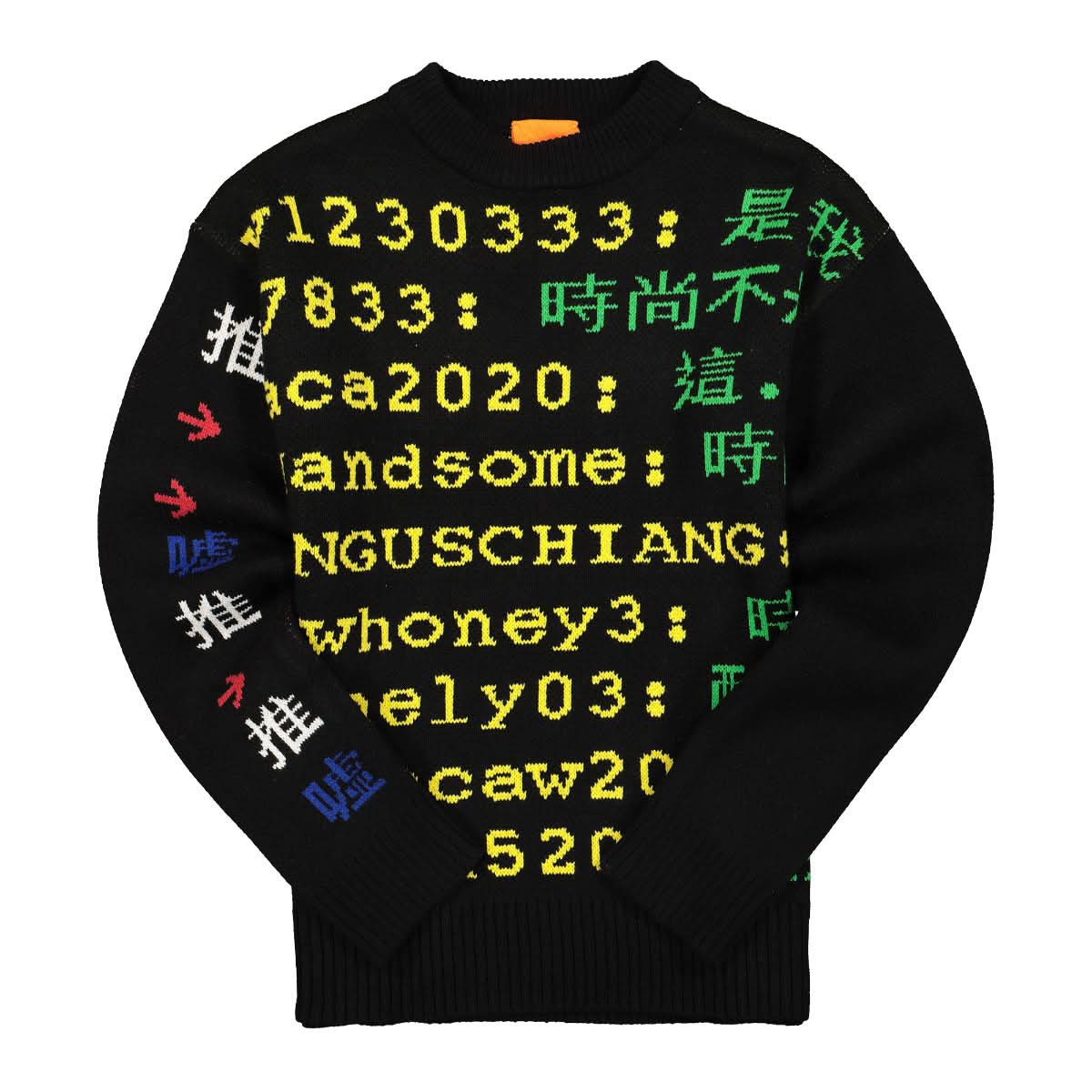 Angus Chiang Message On Social Media Sweater Black Detail view 1 | Gate