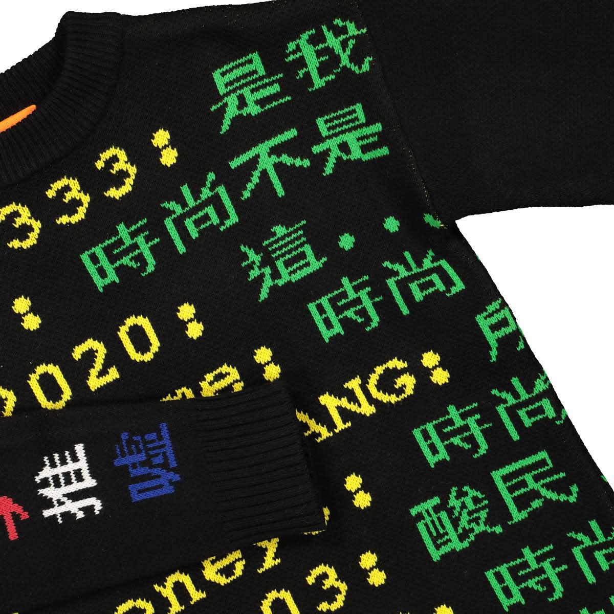 Angus Chiang Message On Social Media Sweater Black Detail view 3 | Gate