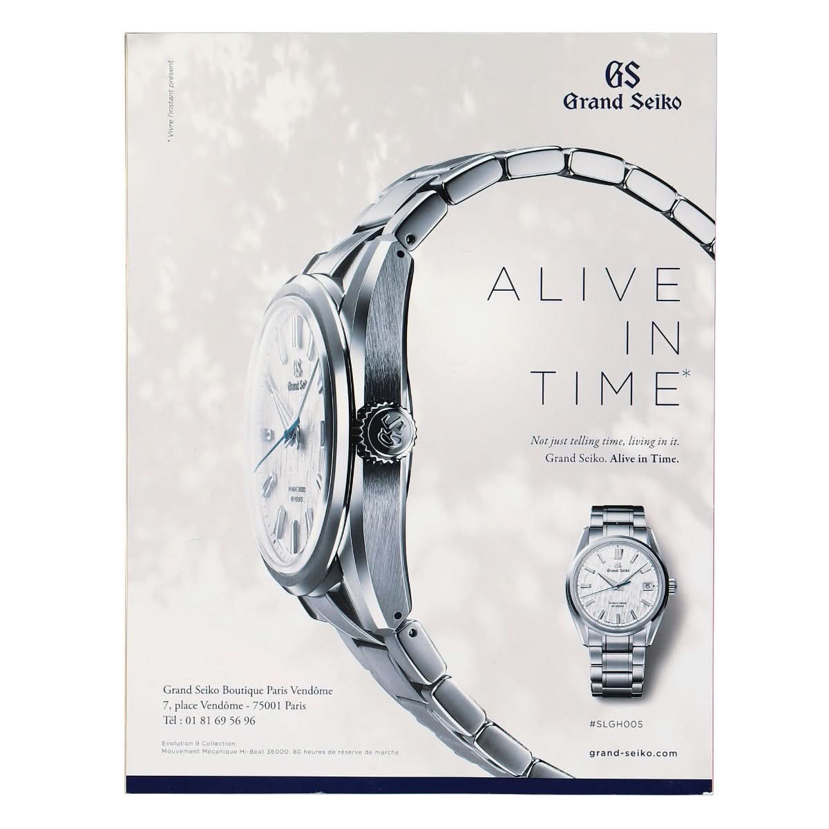 Architectural Digest Special Supplement Decoration No.28 - 2023 Multicolor Detail view 1 | Gate