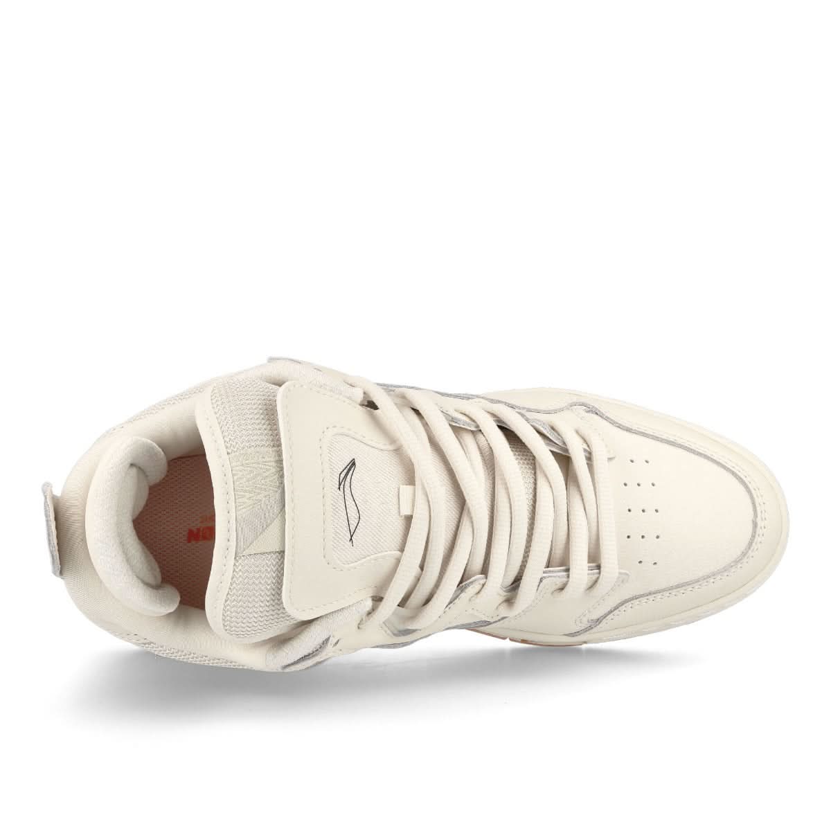 Li-Ning Wave Pro Beige Sneaker Detail view 5 | Gate