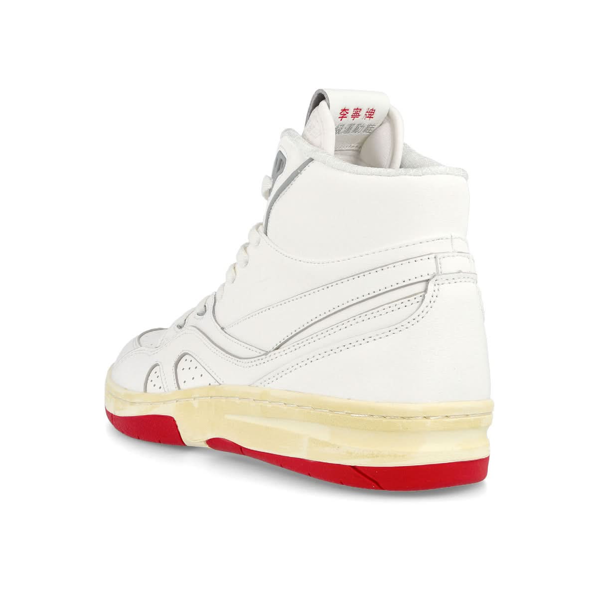 Li-Ning 937 Deluxe Hi White Sneaker Detail view 3 | Gate