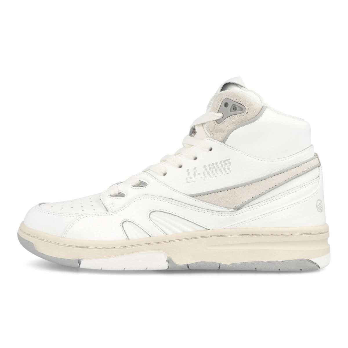 Li-Ning 937 Deluxe Hi Grey,White Sneaker Detail view 1 | Gate