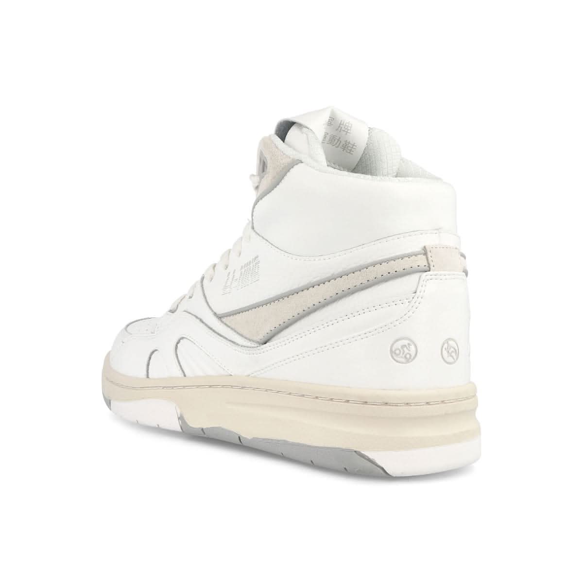 Li-Ning 937 Deluxe Hi Grey,White Sneaker Detail view 3 | Gate