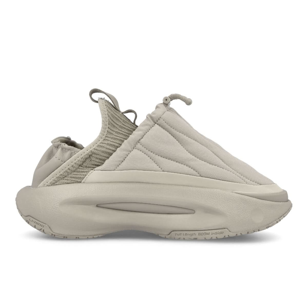 Li-Ning YUNYOU Fluffy Grey Sneaker Detail view 2 | Gate