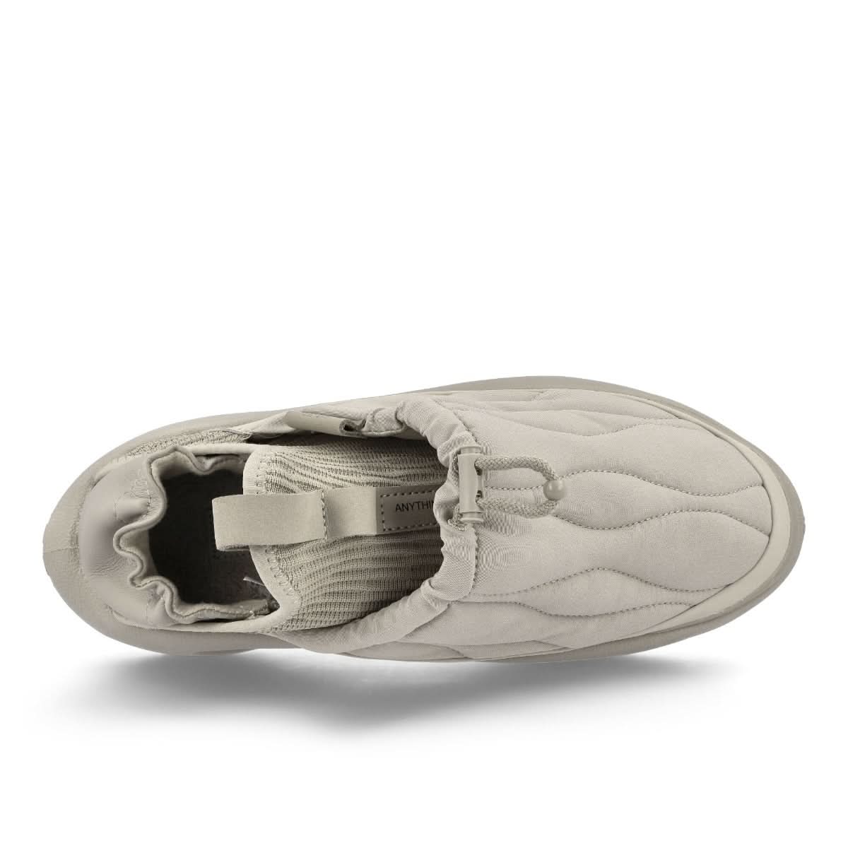 Li-Ning YUNYOU Fluffy Grey Sneaker Detail view 5 | Gate