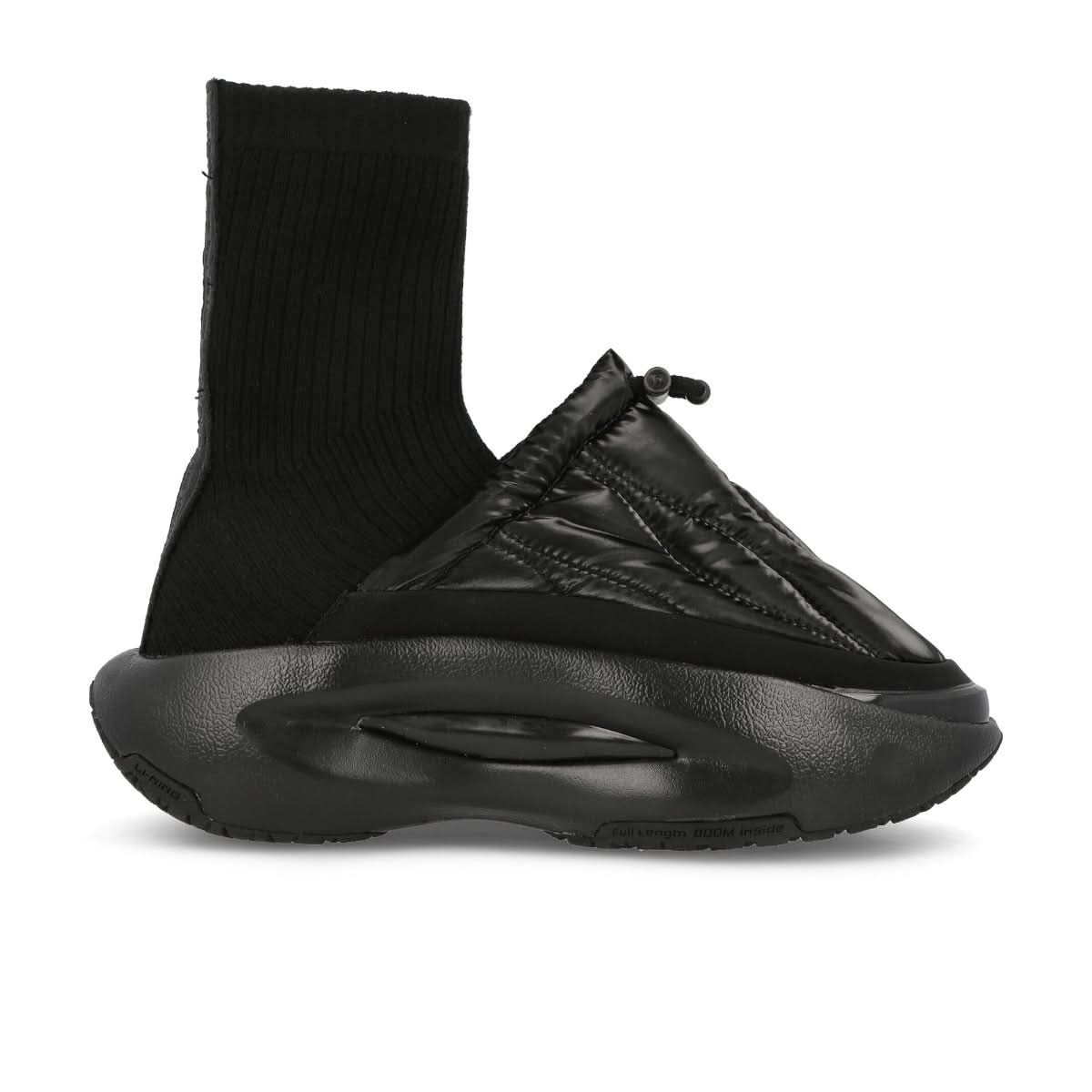 Li-Ning YUNYOU Fluffy Hi Black Sneaker Detail view 1 | Gate
