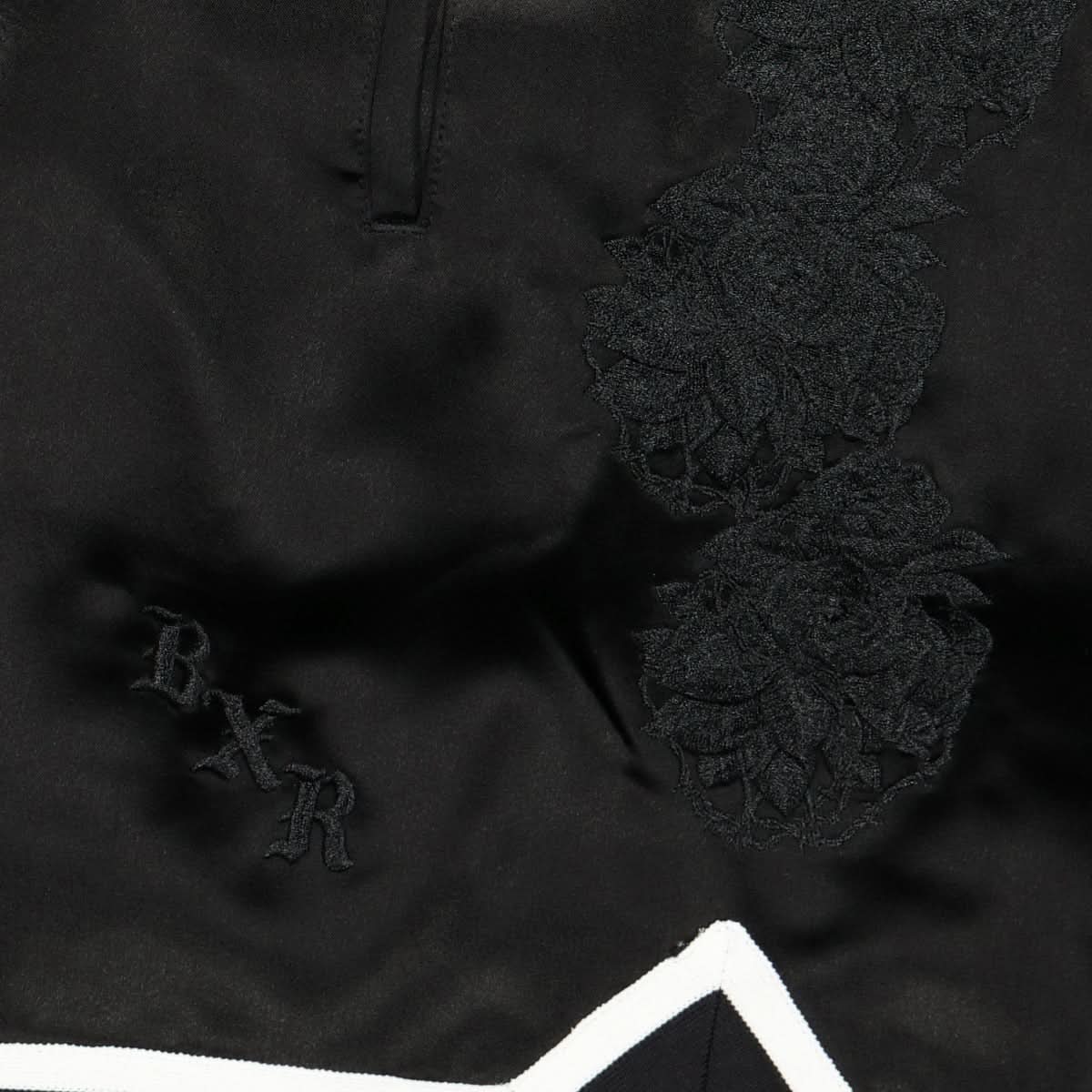 Born X Raised Sateen Basketball Shorts Black Detail view 4 | Gate
