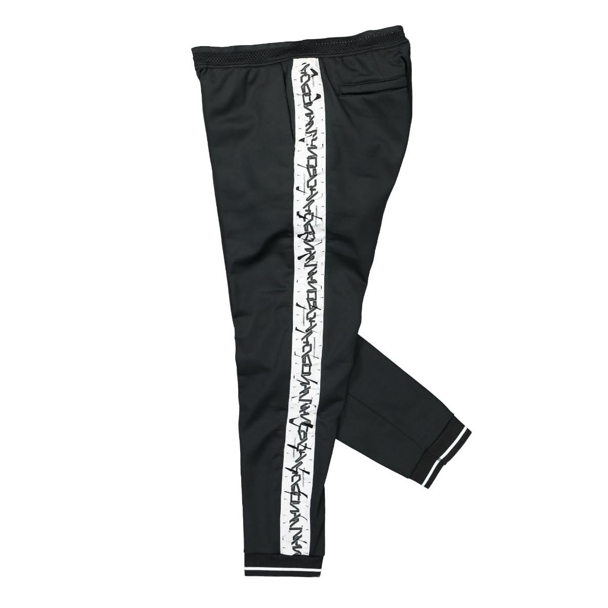 Nike NRG CS Therma-Fit Knit Pant Black,White Detail view 5 | Gate