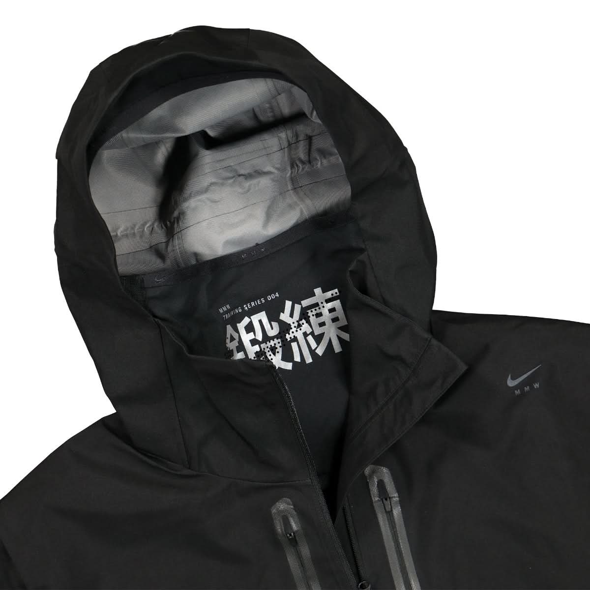 Nike NRG Jacket Black Detail view 3 | Gate