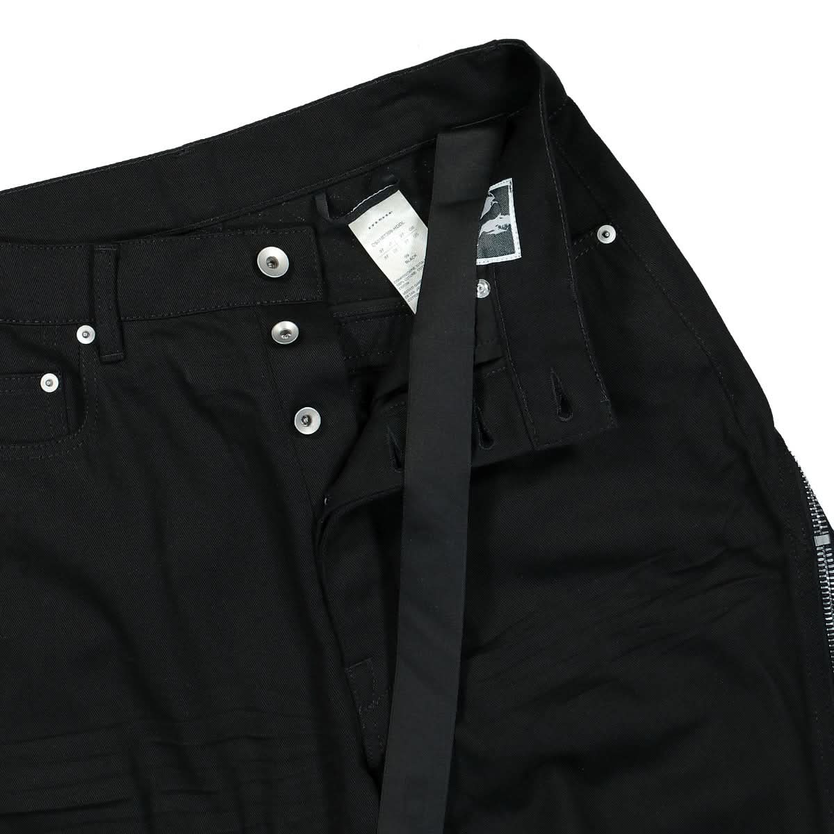 Rick Owens Womens Bolan Banana Pants Black Detail view 4 | Gate