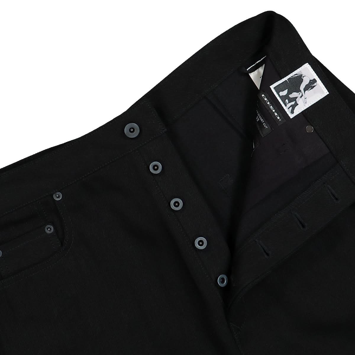 Rick Owens Bolan Godet Skirt Black Detail view 3 | Gate