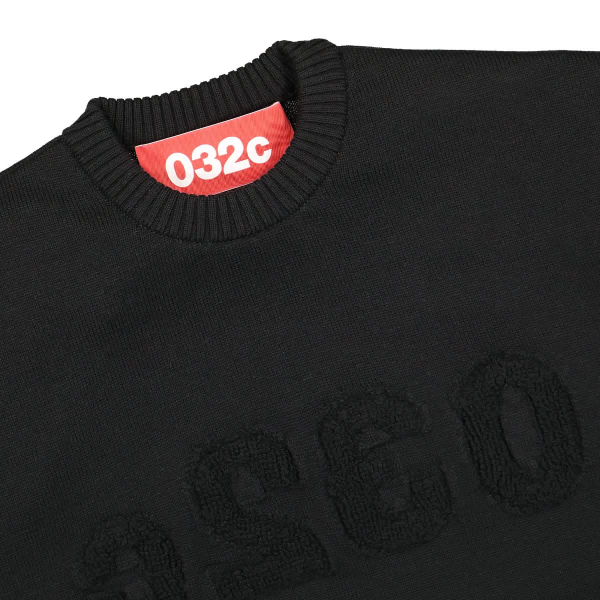 032c Textured Selfie Pullover Black Detail view 3 | Gate