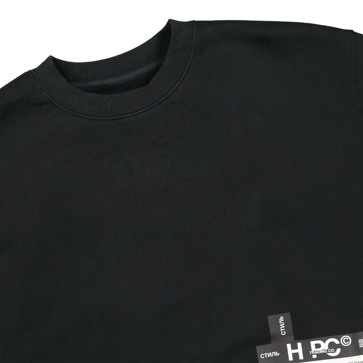 Heron Preston Crewneck HP Brush Black Detail view 3 | Gate