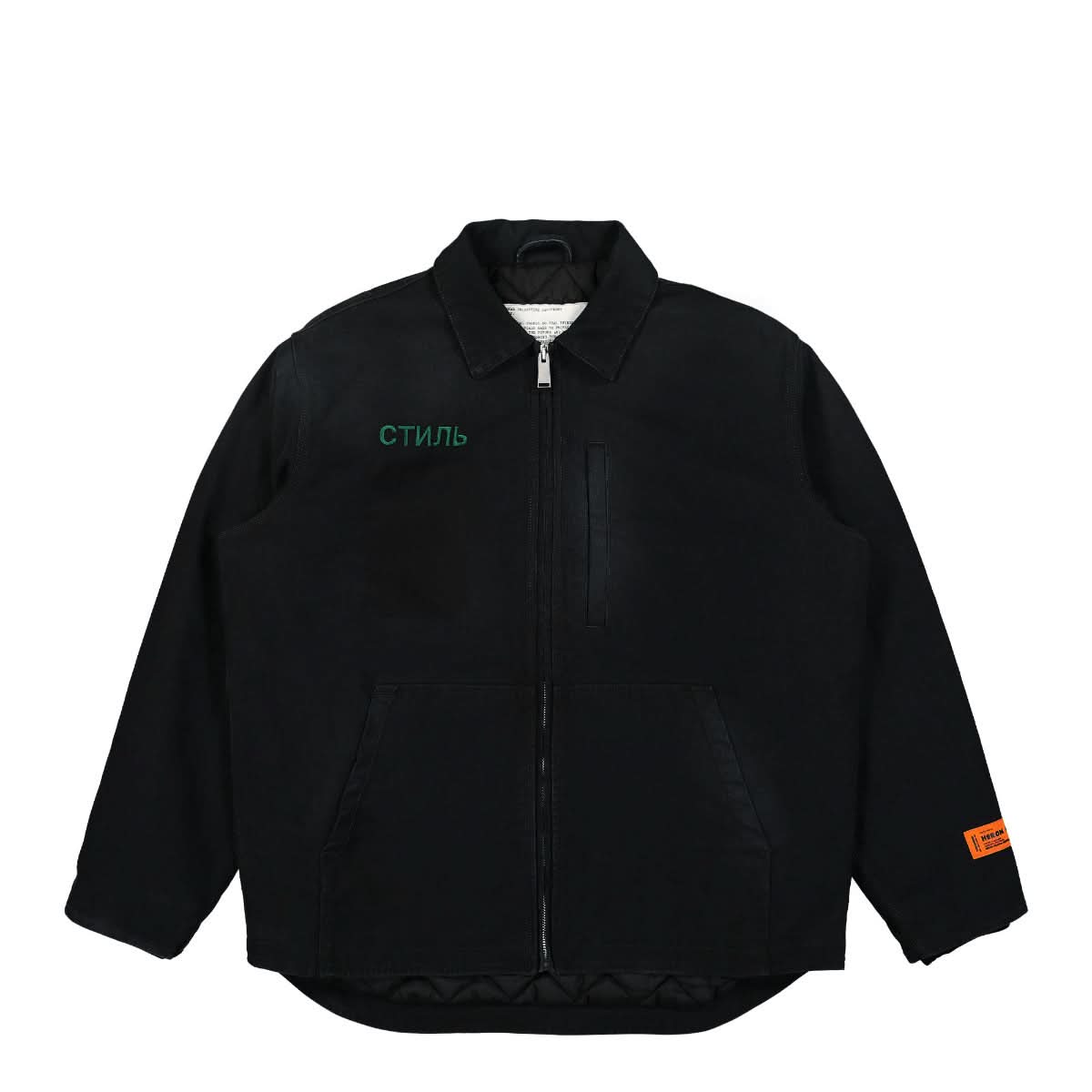 Heron Preston CTNMB Canvas Pockets Jacket Black Detail view 1 | Gate