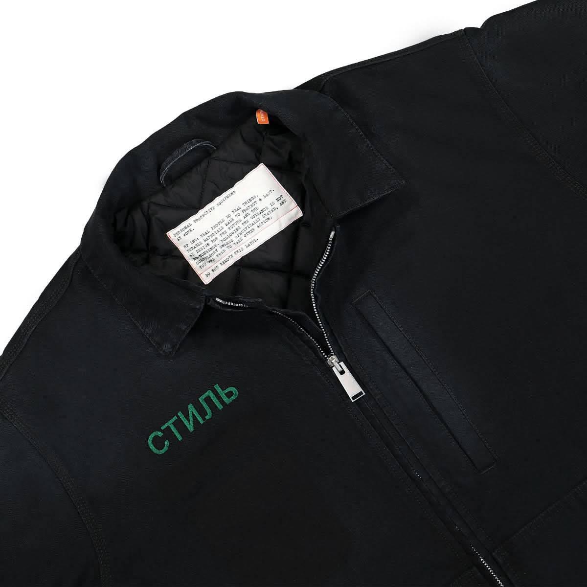 Heron Preston CTNMB Canvas Pockets Jacket Black Detail view 3 | Gate