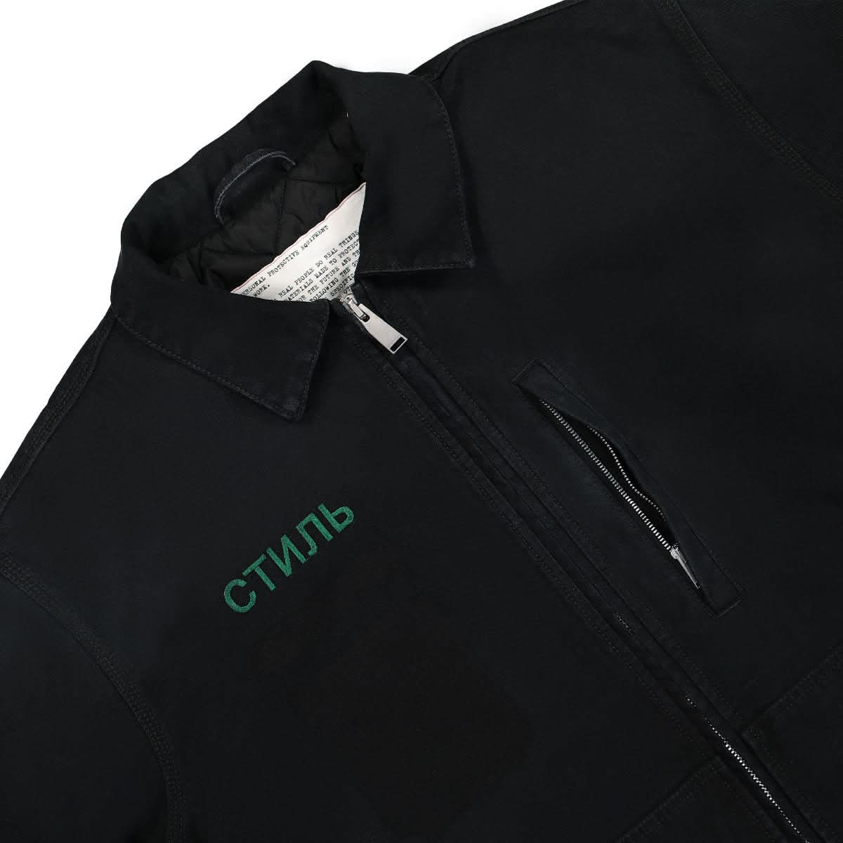 Heron Preston CTNMB Canvas Pockets Jacket Black Detail view 4 | Gate