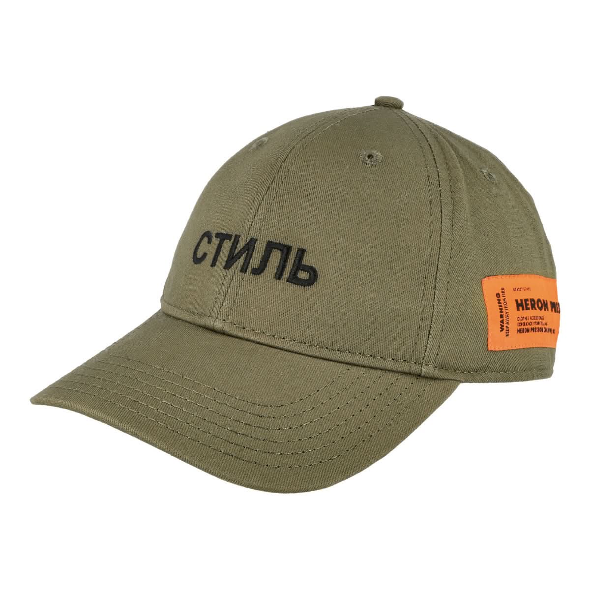Heron Preston CTNMB Hat Green Detail view 1 | Gate