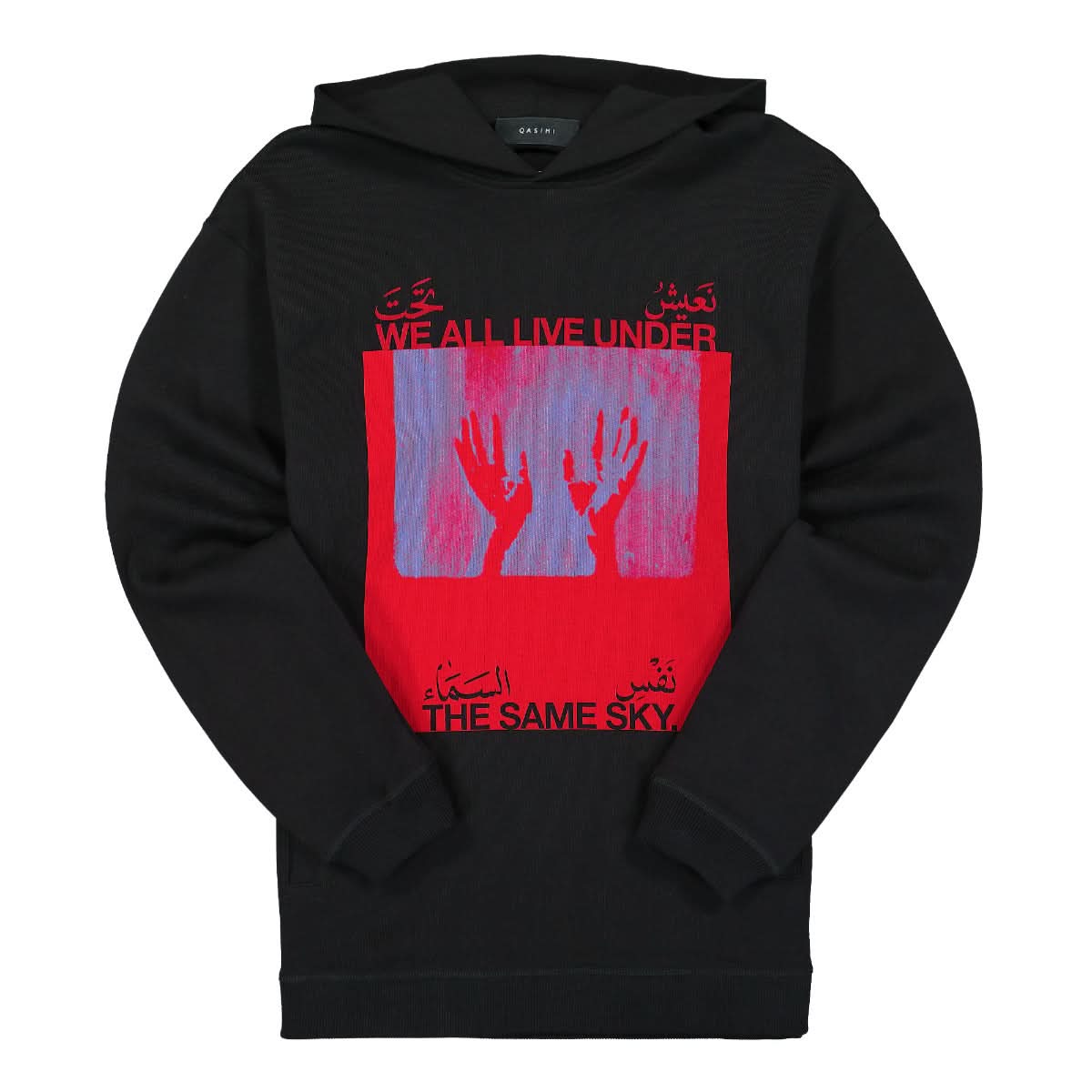 Qasimi We All Live Under The Same Sky Reg. Fit Hoodie Black Detail view 1 | Gate