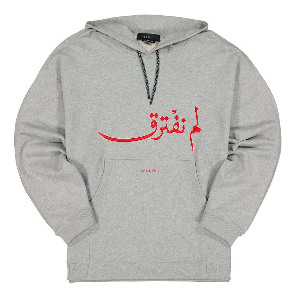 Qasimi Hadiiqa Fleece We Have Not Yet Parted Text Hoodie Grey Detail view 1 | Gate