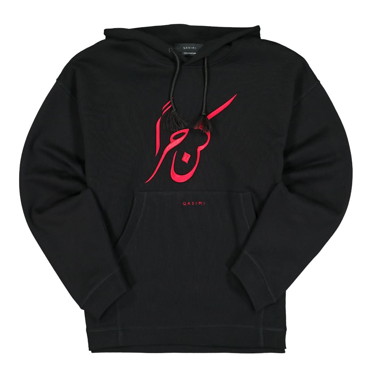 Qasimi Be Free Text Hoodie Detail view 1 | Gate