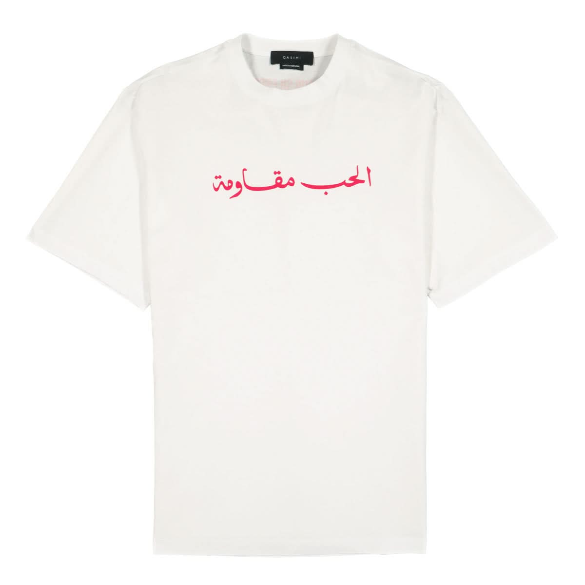 Qasimi Love Is Resistance Oversized T-Shirt Detail view 1 | Gate