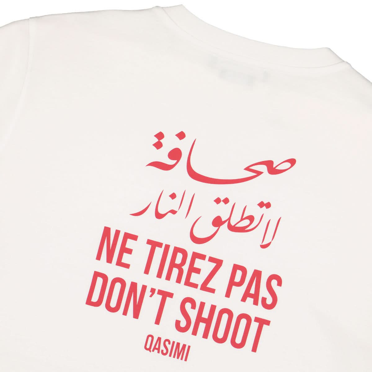 Qasimi Ohio Jersey Don't Shoot T-Shirt Detail view 4 | Gate