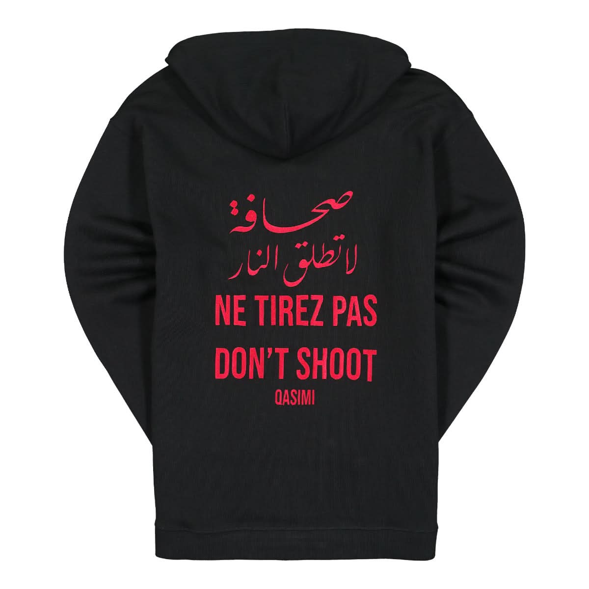 Qasimi Brand Hoodie Black Detail view 1 | Gate