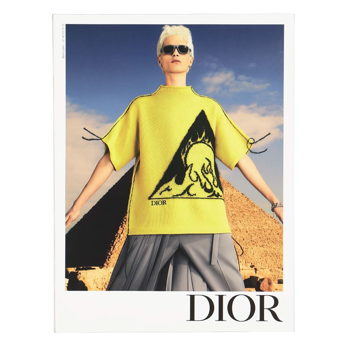 L'Officiel Hommes Numéro 75 Multicolor Detail view 1 | Gate