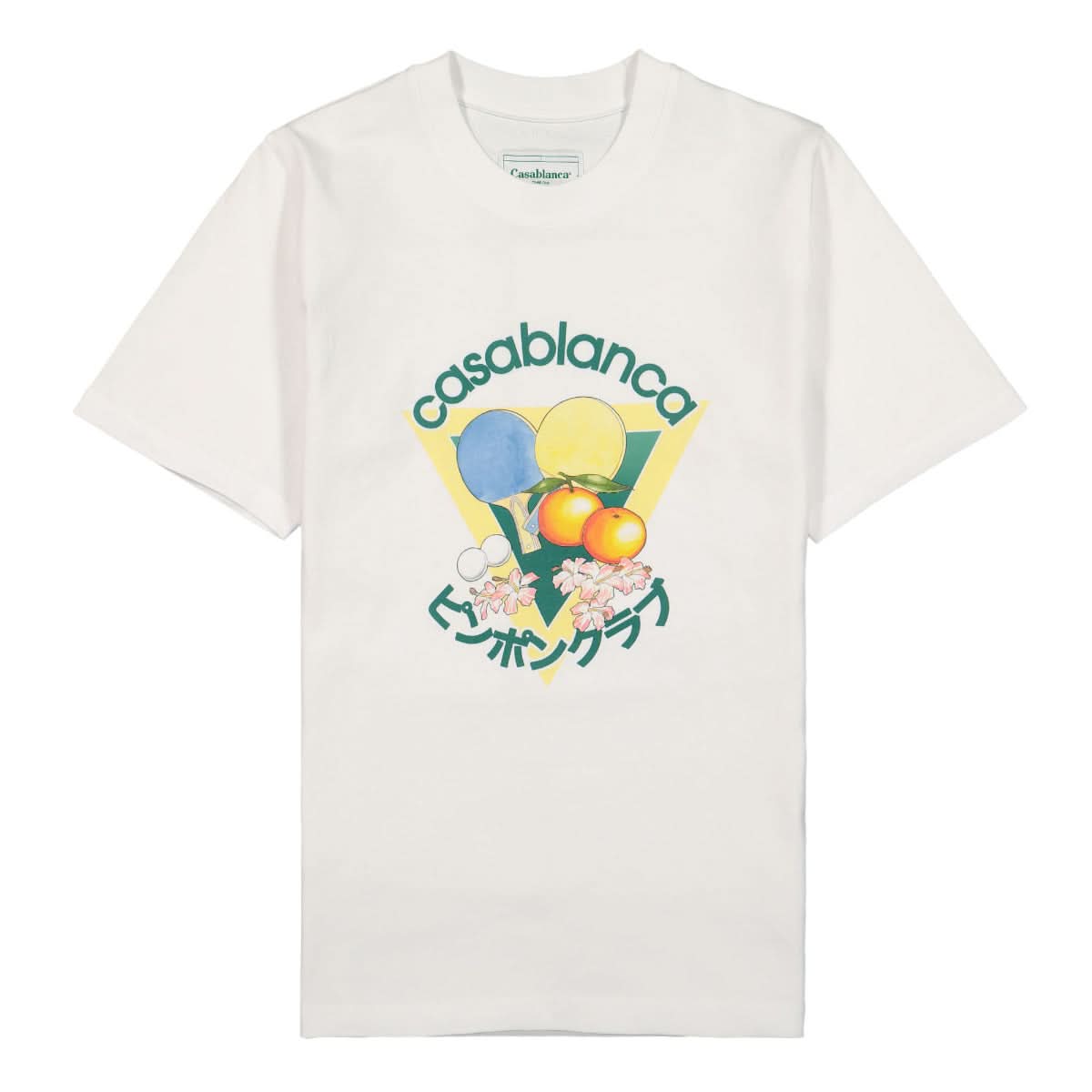 Casablanca Printed T-Shirt White Detail view 1 | Gate