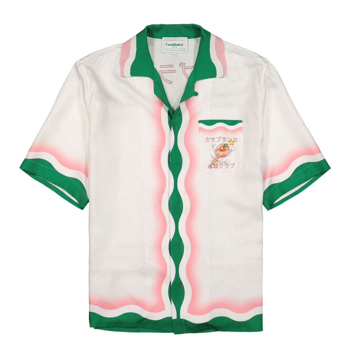 Casablanca Printed Shirt with Knit Collar Multicolor Detail view 1 | Gate