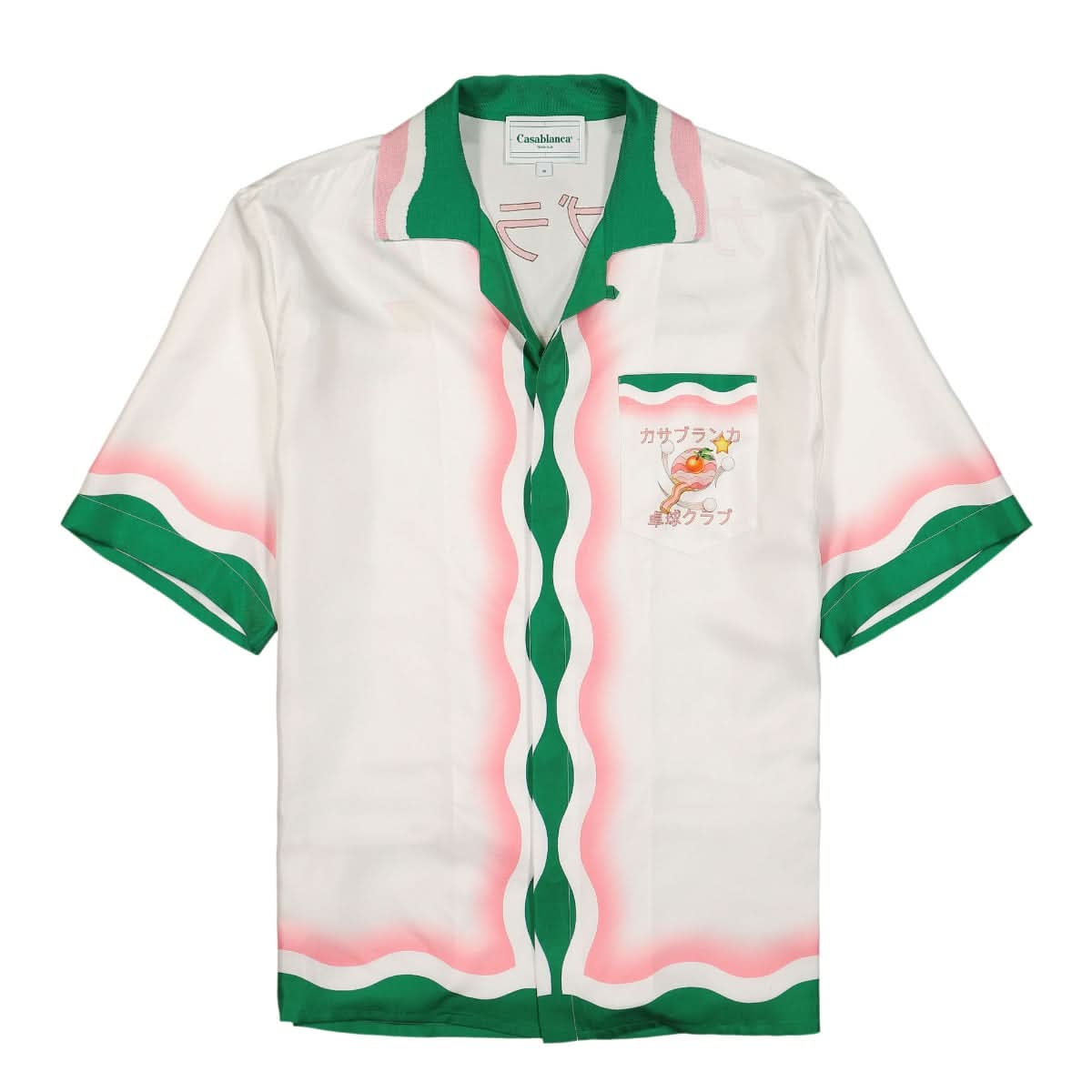 Casablanca Printed Shirt with Knit Collar Multicolor Detail view 2 | Gate