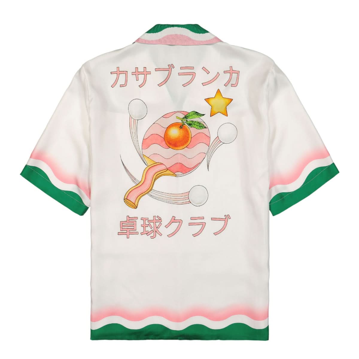 Casablanca Printed Shirt with Knit Collar Multicolor Detail view 4 | Gate