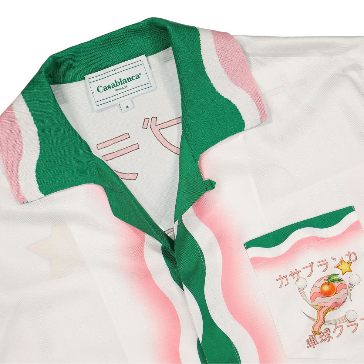 Casablanca Printed Shirt with Knit Collar Multicolor Detail view 5 | Gate