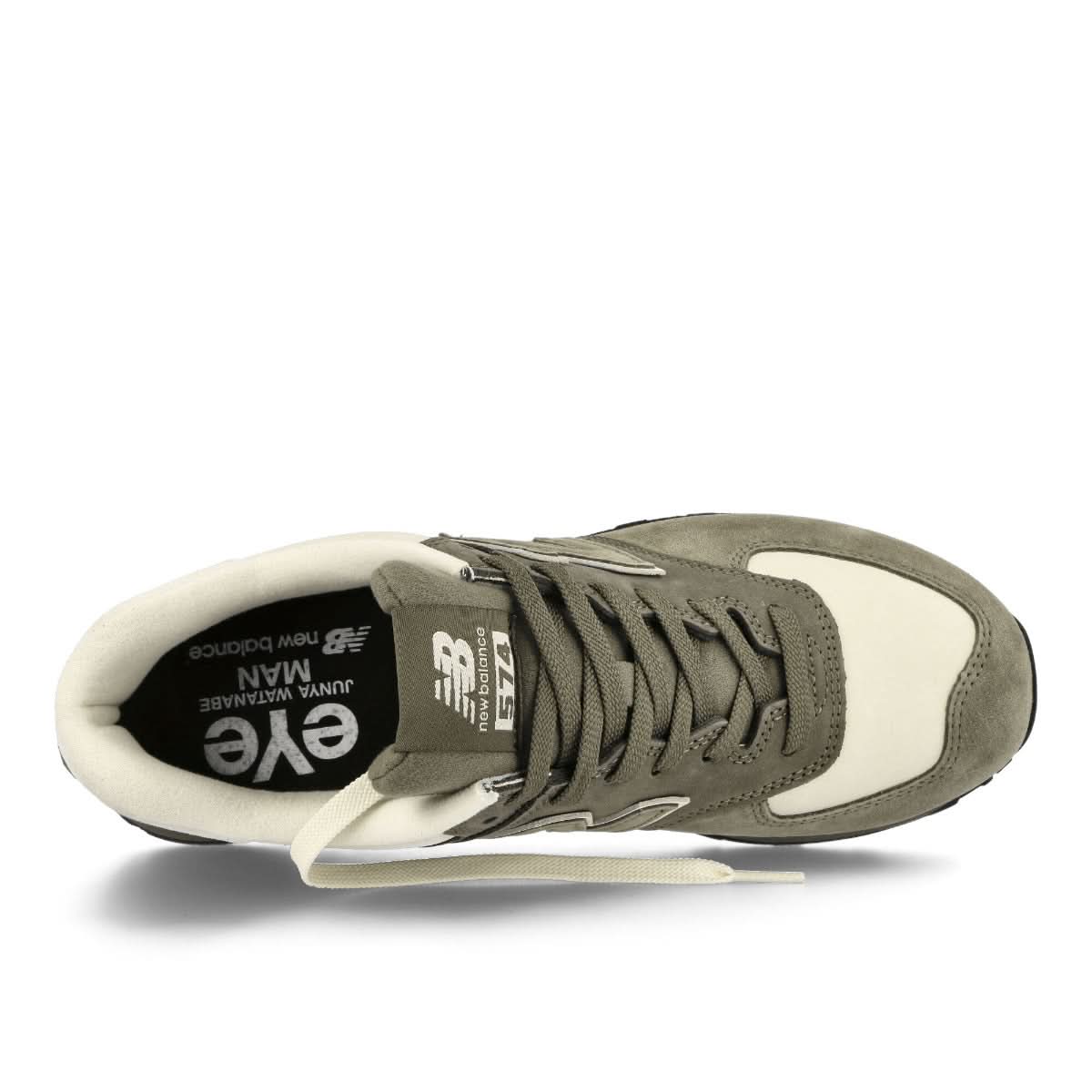 New Balance ML 574 JJJ White,Green Sneaker Detail view 5 | Gate