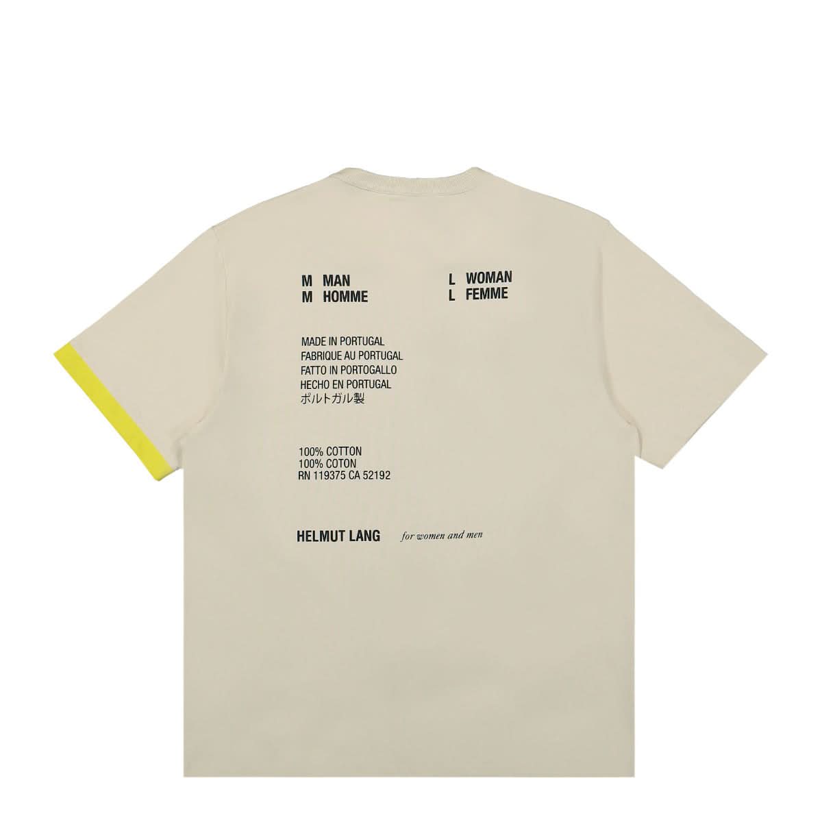 Helmut Lang Blocked Logo Tee Beige Detail view 2 | Gate