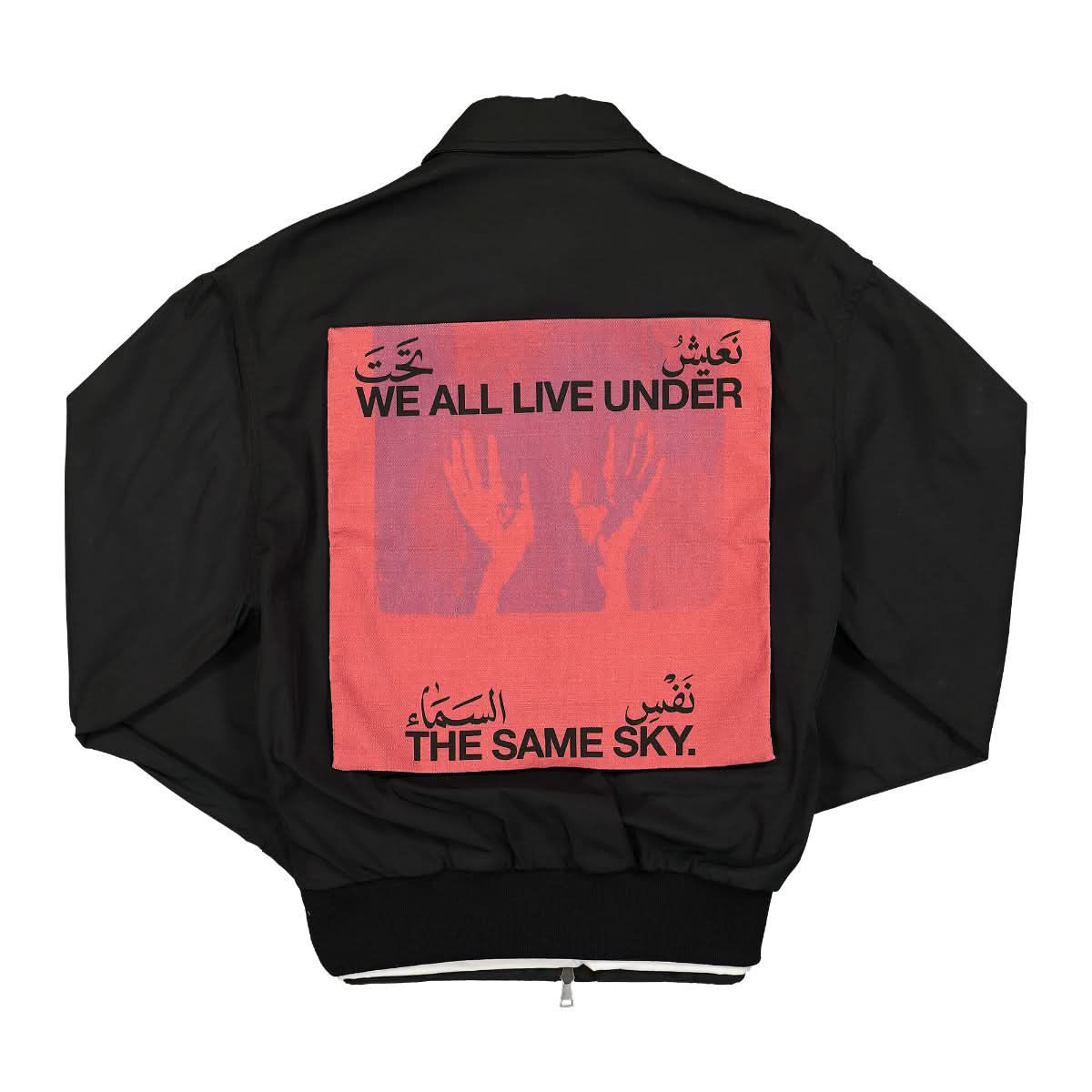 Qasimi Bomber Jacket Black Detail view 2 | Gate