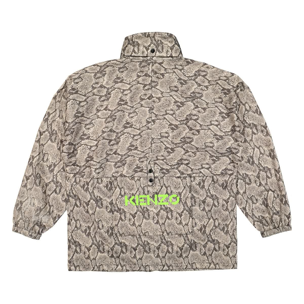 KENZO Windbreaker Brown,Grey Detail view 2 | Gate