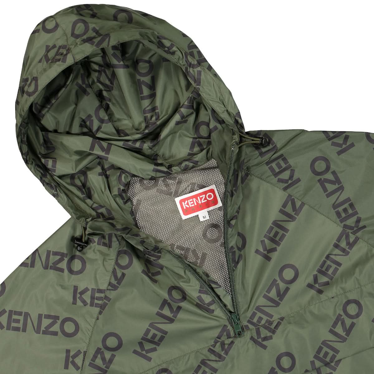 KENZO Anorak Packable Green Detail view 3 | Gate