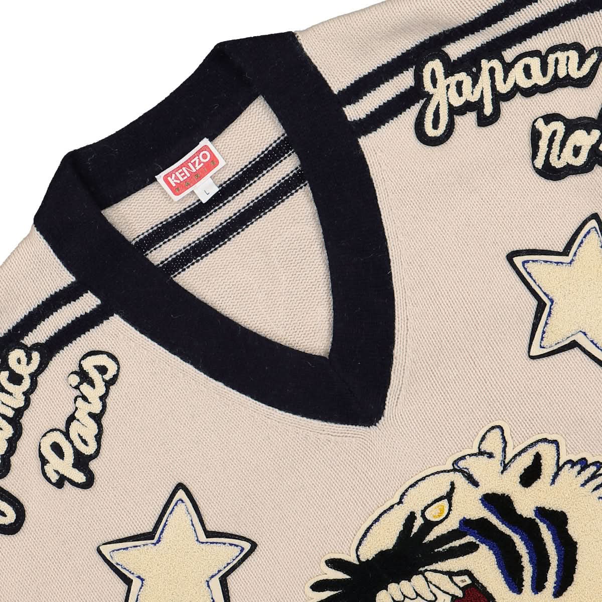 KENZO Varsity Merino Wool Graphic Jumper Beige,Blue Detail view 3 | Gate