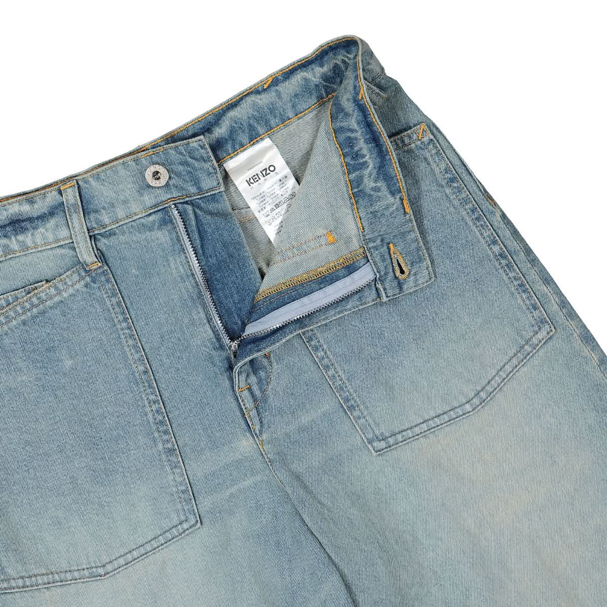 KENZO Carrot Jeans Blue Detail view 4 | Gate