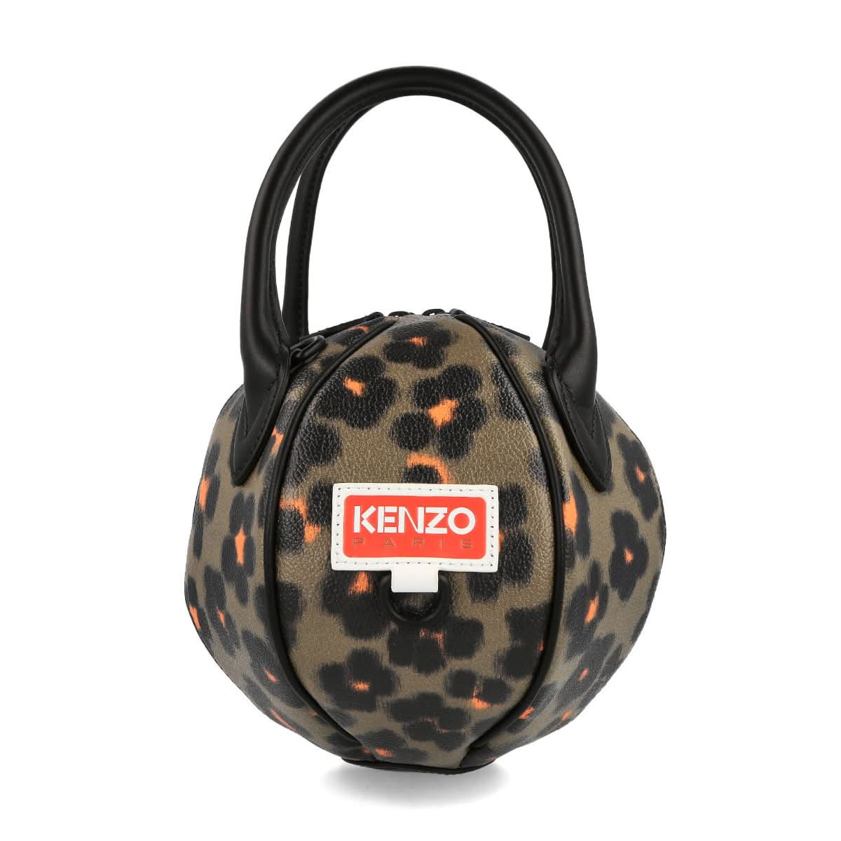 KENZO Beach Ball Bag Multicolor Detail view 2 | Gate