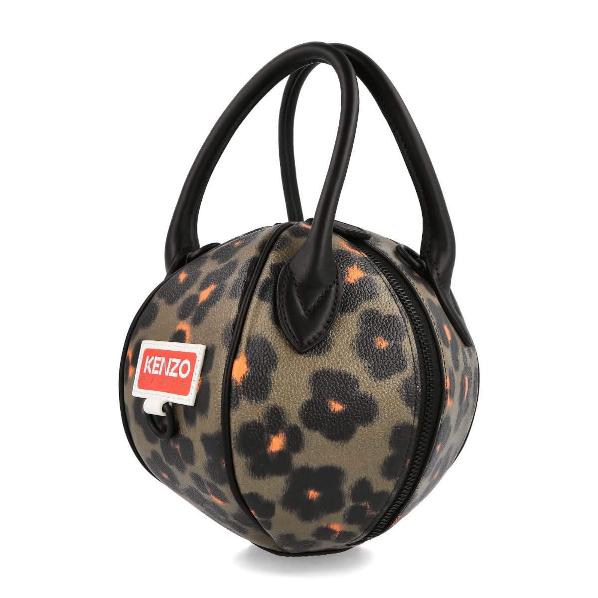 KENZO Beach Ball Bag Multicolor Detail view 3 | Gate