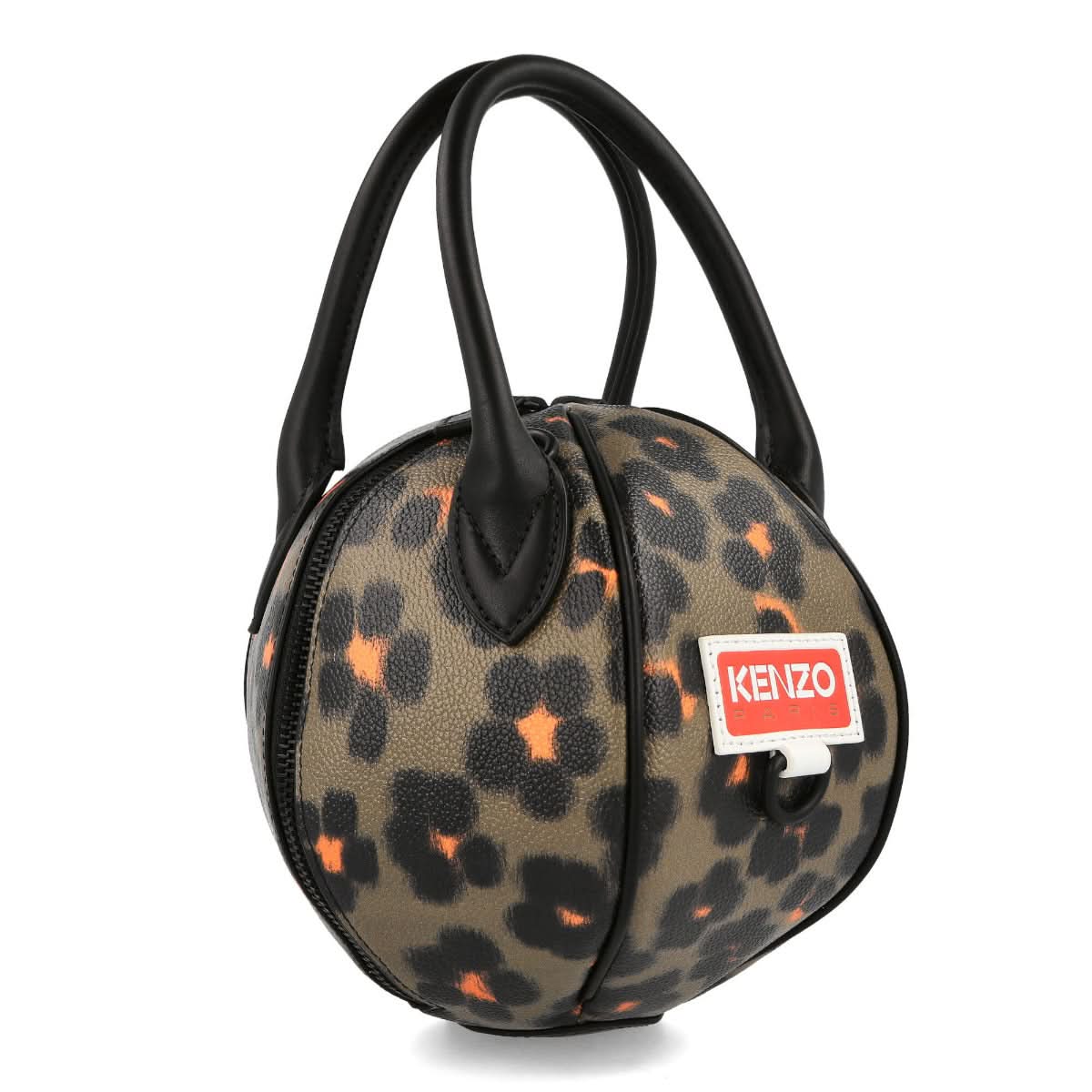 KENZO Beach Ball Bag Multicolor Detail view 4 | Gate